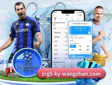 开云网址登录入口 APP